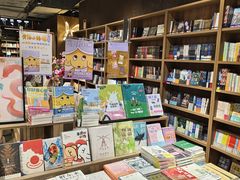 -扶光书店(中环店)