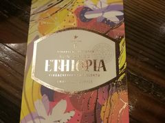 -星巴克臻选(青岛麦凯乐分店)