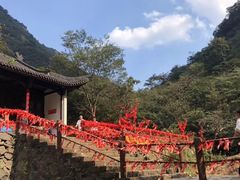 -浙北大峡谷