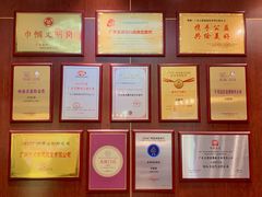 -点都德(喜粤楼店)