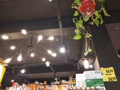 -如海生活超市(太湖学院店)