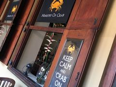 -Ministry of Crab(科伦坡店)