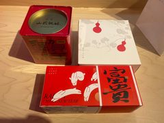 -阮大兴糕团(日月光中心店)