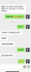 -爱尔乐美孕产瑜伽·普拉提