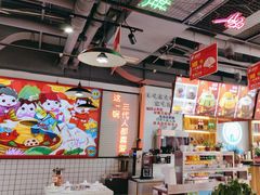 -蛙一刀·麻椒鱼火锅(金仙桥店)