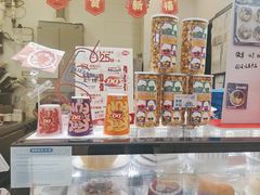 -DQ·蛋糕·冰淇淋(城南嘉园店)
