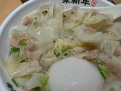 -朱新年·苏式汤团·面点(北寺塔店)