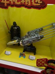 -乐高授权专卖店(新北万达店)