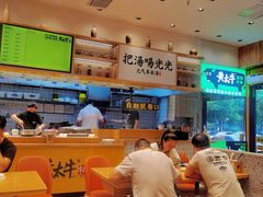-黄太牛·牛肉面(长江北路店)