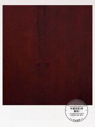 点击看大图 -十六番发型师事务所