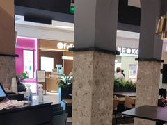 -Pennehut畔尼意面(合肥万象城店)