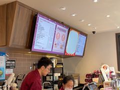 -COSTA COFFEE(上海虹口公园店)