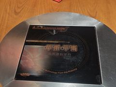 -呷哺呷哺 黄金牧场 (欢乐谷店)
