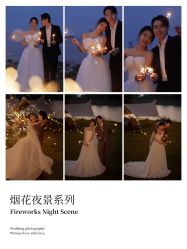 -玫瑰星座婚纱摄影轻奢定制(双井店)