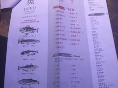 -炉鱼(天河领展店)