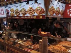 -周小亮丁家坡洋芋(全国总店)