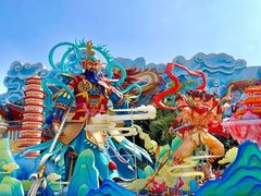 -厦门方特东方神画