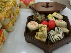 -清真全盛斋传统糕点(高新中大店)