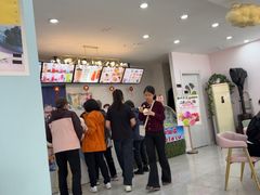 -陈老大冷饮厅(金街广场店)