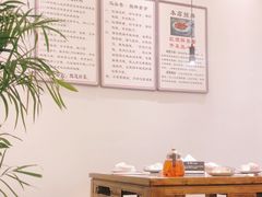 大堂-马头巷·食景园(苏州总店)