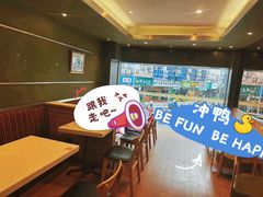 -尊宝比萨(华景新城店)