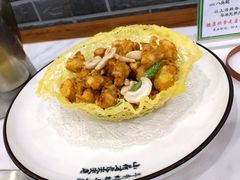 腰果掌中宝-盈田盈粥庄(博山东路店)