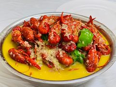 -强强龙虾馆