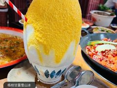 -楠火锅(龙阳广场店)