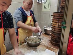 -舒小笼松针小笼包