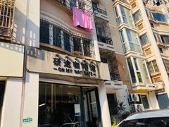 -研途咖啡馆(健康路店)