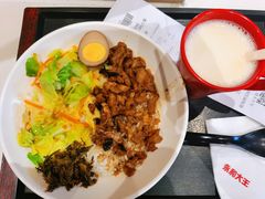 大王香菇卤肉饭-永和大王(花好园店)