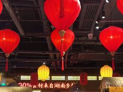 -老湘村·湖南土菜(天河维多利店)