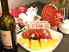 -海底捞火锅(奥山世纪城店)