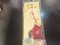 -大王油茶(二厂文创公园店)