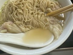 -伍湛记 · 广州老字号(龙津中路店)