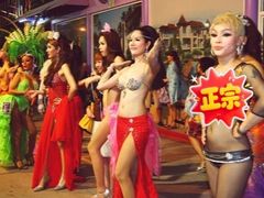-西蒙人妖秀