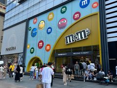 -m豆巧克力世界(上海世茂广场店)