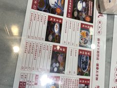 -曾氏姜撞奶甜品专家(岳阳店)