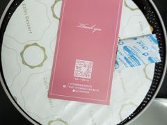 凤梨酥-家琳甜品(江南东店)