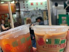 -兰芳园(中环老店)