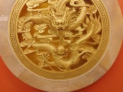 -芜湖白金汉爵大酒店