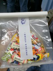 -大白兔奶糖(南锣鼓巷店)