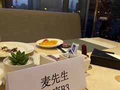 -广州中心皇冠假日酒店-环市食坊·海鲜自助餐厅