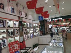 -柒米眼镜·星趣控·新乐学(万锦城店)