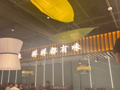 -蜀香格格•剁椒鱼头(龙西店)