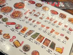 -破店肥哈·海鲜·烧烤(郑州银泰inPARK店)