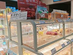 -好利来(彩香店)