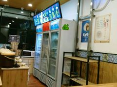 -豆丰香(建馨阁店)