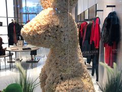 -方恒购物中心(望京小街店)