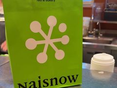 -奈雪的茶(中粮祥云小镇店)